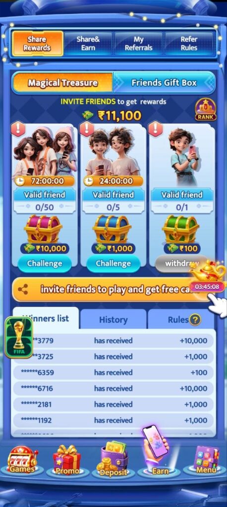 86 GAME